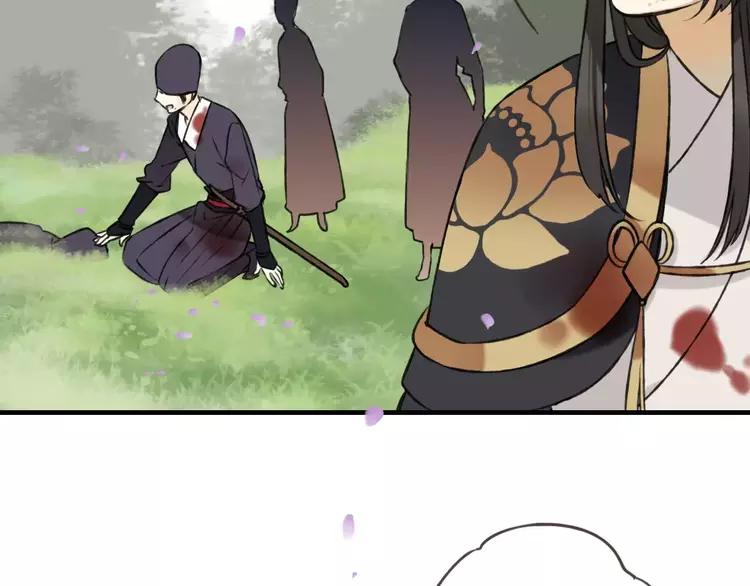 我男票是锦衣卫韩漫全集-第65话 不会再失去你无删减无遮挡章节图片 