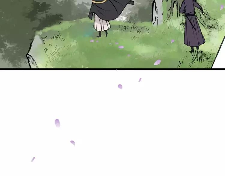 我男票是锦衣卫韩漫全集-第65话 不会再失去你无删减无遮挡章节图片 