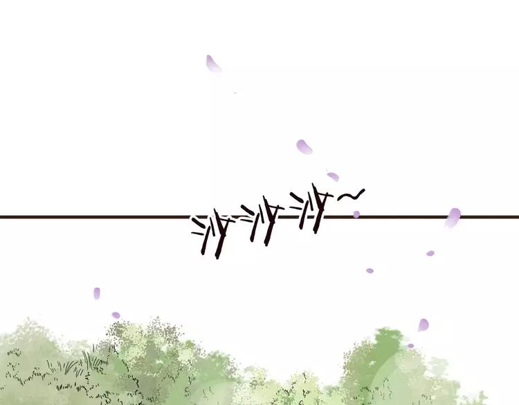 我男票是锦衣卫韩漫全集-第65话 不会再失去你无删减无遮挡章节图片 