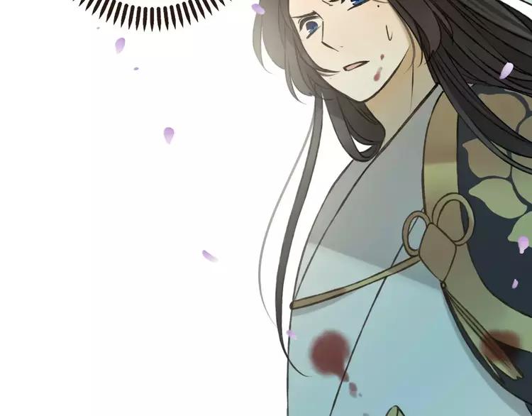 我男票是锦衣卫韩漫全集-第65话 不会再失去你无删减无遮挡章节图片 