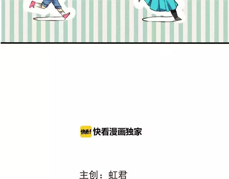 我男票是锦衣卫韩漫全集-第65话 不会再失去你无删减无遮挡章节图片 