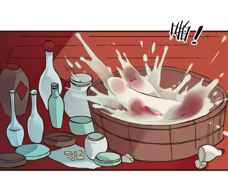 我男票是锦衣卫韩漫全集-第65话 不会再失去你无删减无遮挡章节图片 