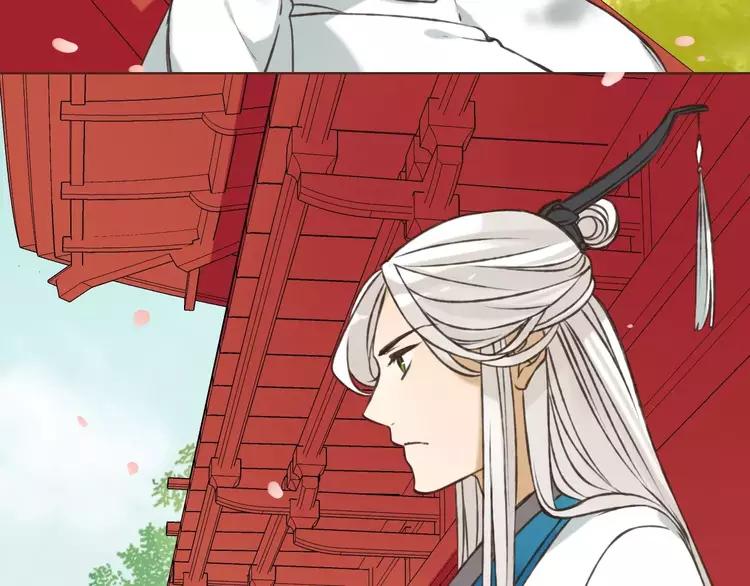 我男票是锦衣卫韩漫全集-第66话 再也不会让你受伤了无删减无遮挡章节图片 