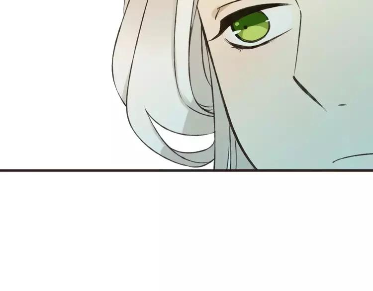 我男票是锦衣卫韩漫全集-第66话 再也不会让你受伤了无删减无遮挡章节图片 