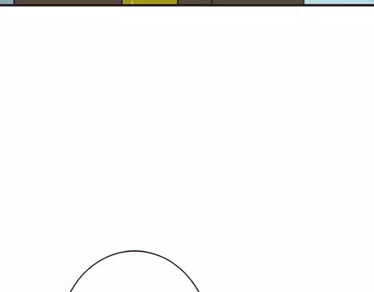 我男票是锦衣卫韩漫全集-第66话 再也不会让你受伤了无删减无遮挡章节图片 