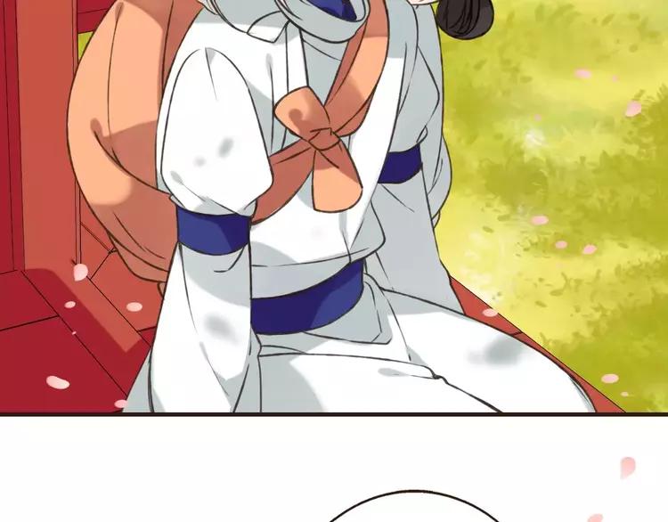 我男票是锦衣卫韩漫全集-第66话 再也不会让你受伤了无删减无遮挡章节图片 