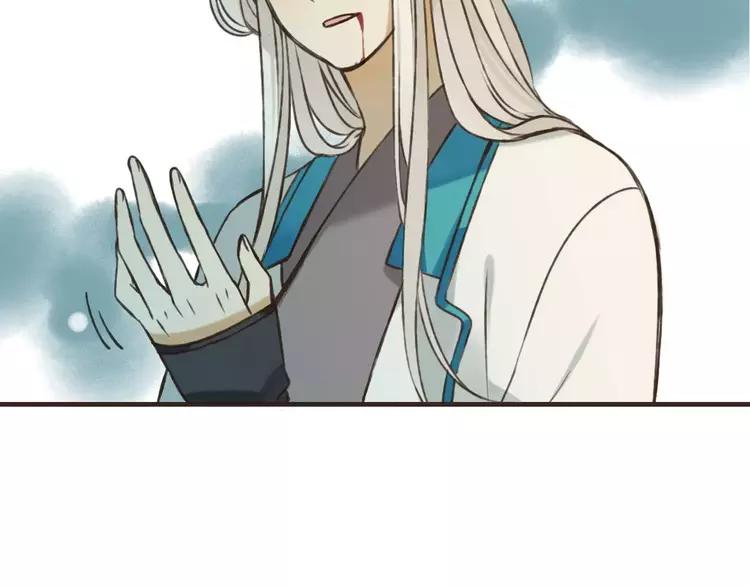 我男票是锦衣卫韩漫全集-第66话 再也不会让你受伤了无删减无遮挡章节图片 