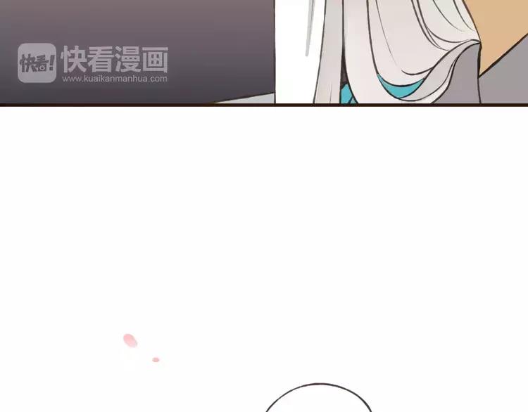 我男票是锦衣卫韩漫全集-第66话 再也不会让你受伤了无删减无遮挡章节图片 
