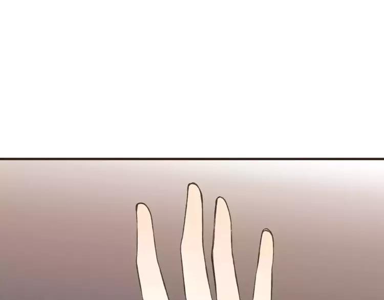 我男票是锦衣卫韩漫全集-第66话 再也不会让你受伤了无删减无遮挡章节图片 