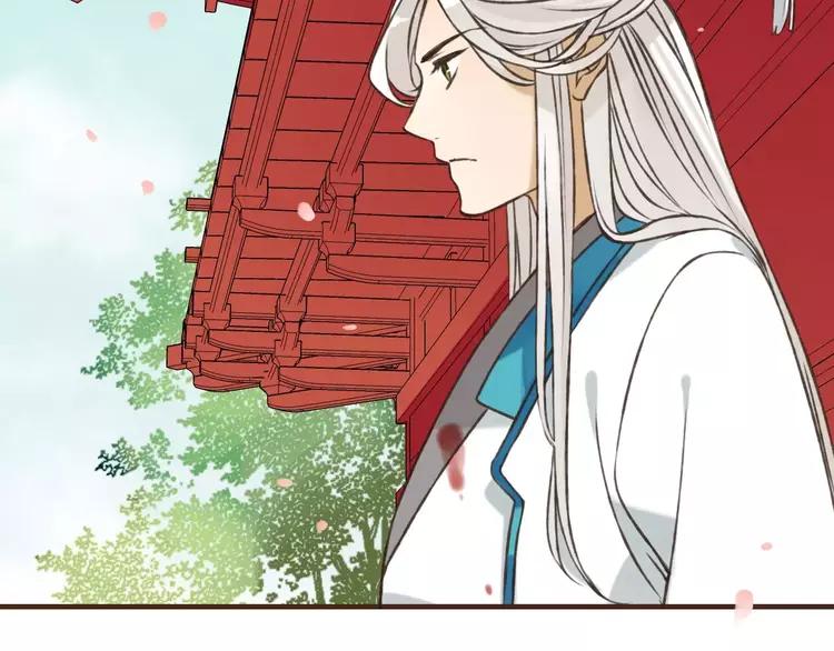 我男票是锦衣卫韩漫全集-第66话 再也不会让你受伤了无删减无遮挡章节图片 