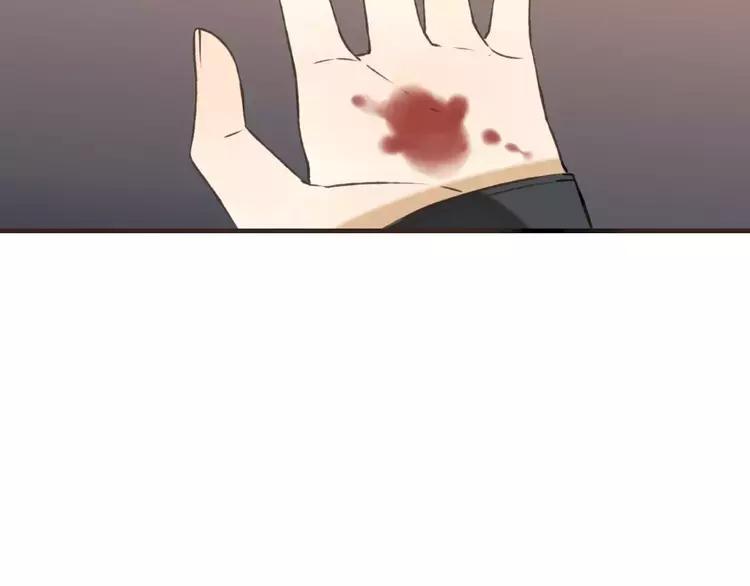 我男票是锦衣卫韩漫全集-第66话 再也不会让你受伤了无删减无遮挡章节图片 