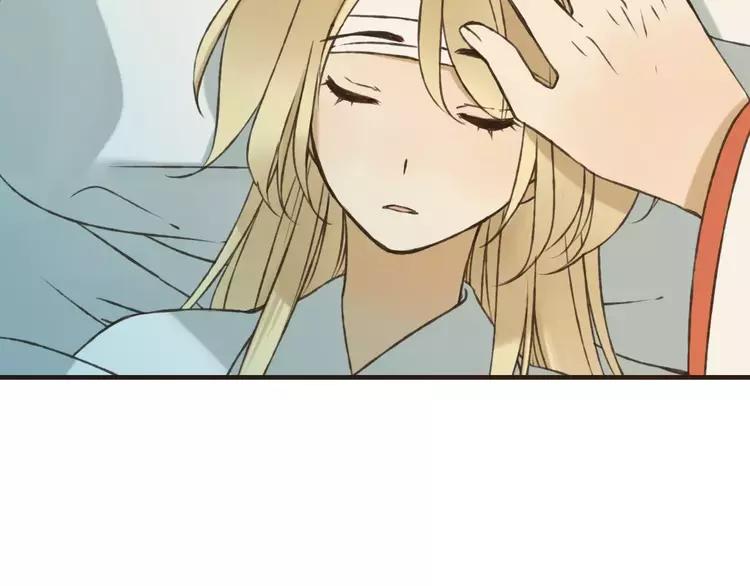 我男票是锦衣卫韩漫全集-第66话 再也不会让你受伤了无删减无遮挡章节图片 