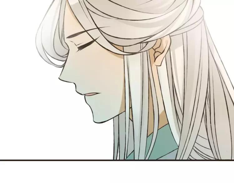 我男票是锦衣卫韩漫全集-第66话 再也不会让你受伤了无删减无遮挡章节图片 