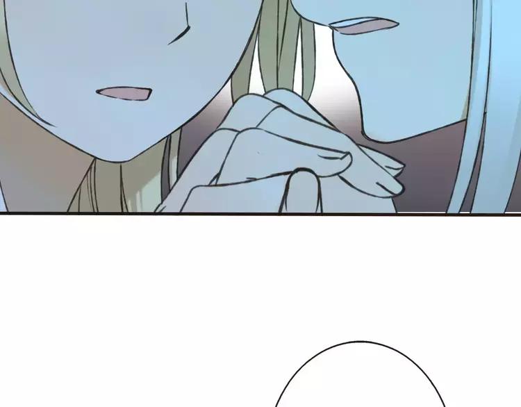 我男票是锦衣卫韩漫全集-第66话 再也不会让你受伤了无删减无遮挡章节图片 