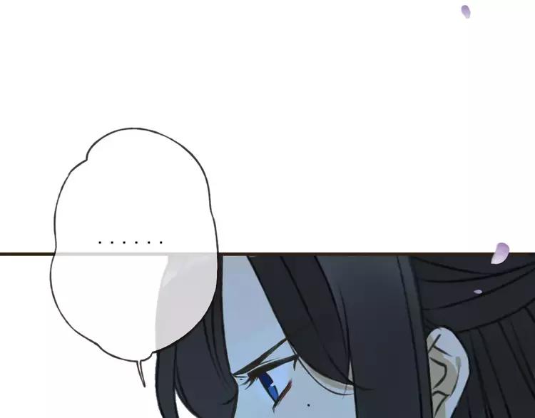 我男票是锦衣卫韩漫全集-第66话 再也不会让你受伤了无删减无遮挡章节图片 