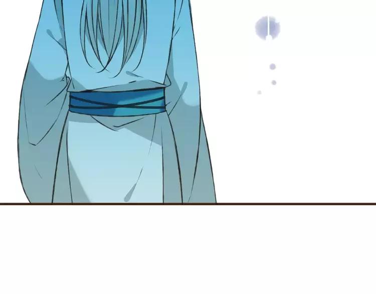 我男票是锦衣卫韩漫全集-第66话 再也不会让你受伤了无删减无遮挡章节图片 
