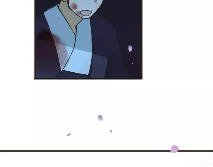 我男票是锦衣卫韩漫全集-第66话 再也不会让你受伤了无删减无遮挡章节图片 