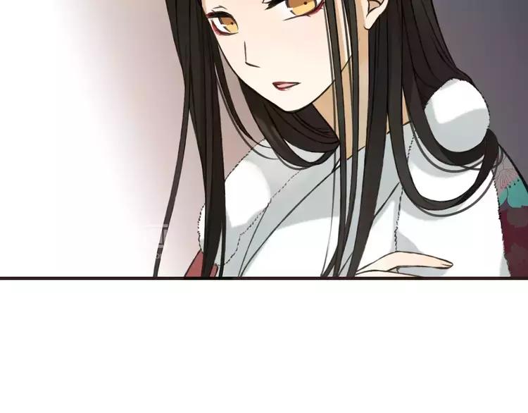 我男票是锦衣卫韩漫全集-第68话 谁敢碰我的女人无删减无遮挡章节图片 