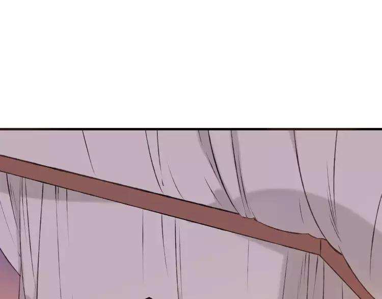 我男票是锦衣卫韩漫全集-第68话 谁敢碰我的女人无删减无遮挡章节图片 
