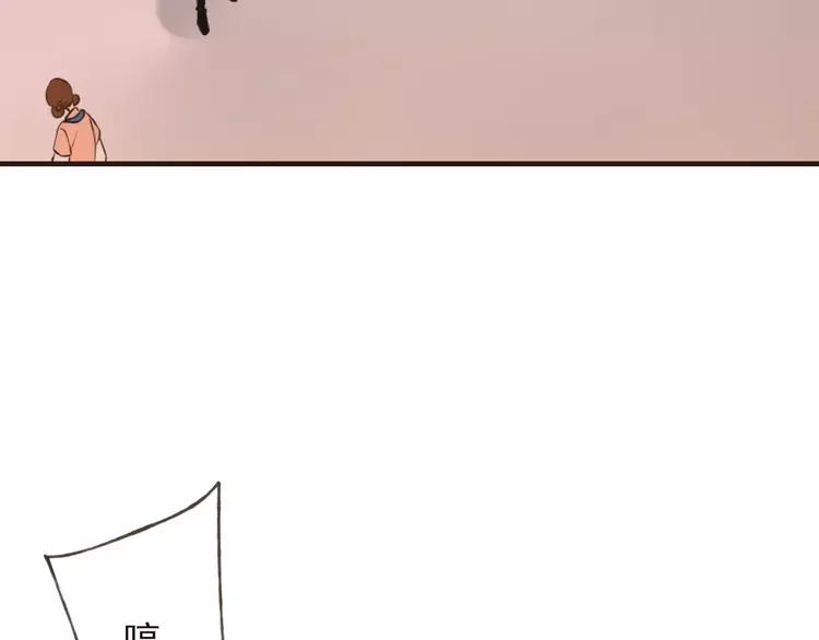 我男票是锦衣卫韩漫全集-第68话 谁敢碰我的女人无删减无遮挡章节图片 
