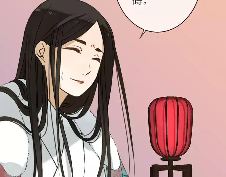 我男票是锦衣卫韩漫全集-第68话 谁敢碰我的女人无删减无遮挡章节图片 