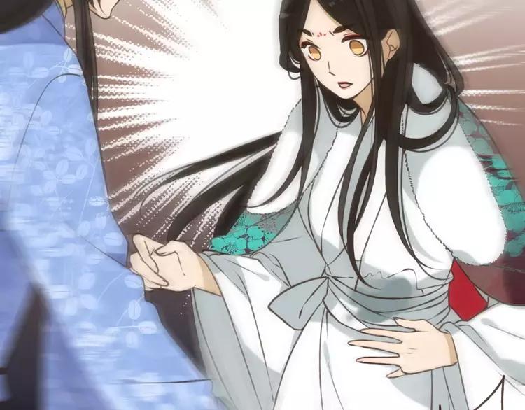 我男票是锦衣卫韩漫全集-第68话 谁敢碰我的女人无删减无遮挡章节图片 