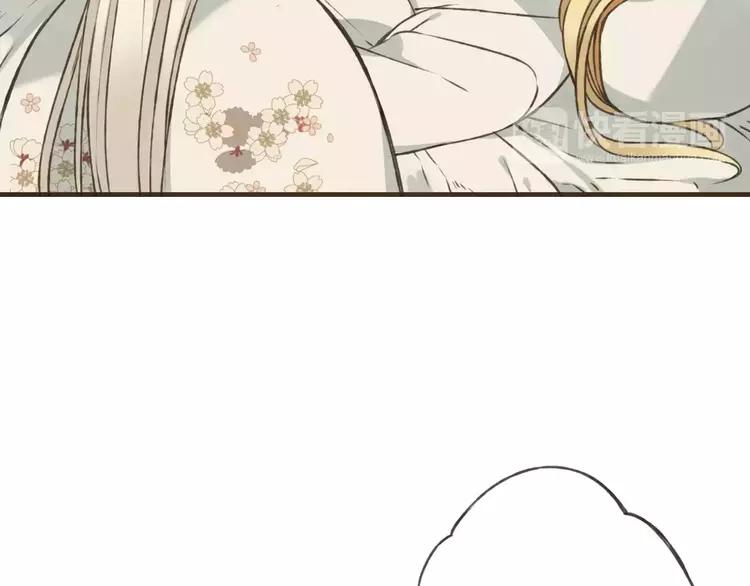 我男票是锦衣卫韩漫全集-第68话 谁敢碰我的女人无删减无遮挡章节图片 