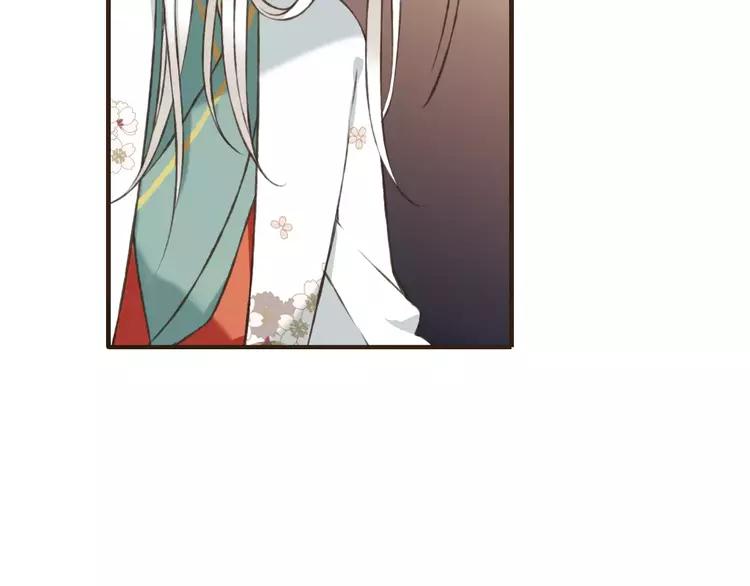 我男票是锦衣卫韩漫全集-第68话 谁敢碰我的女人无删减无遮挡章节图片 