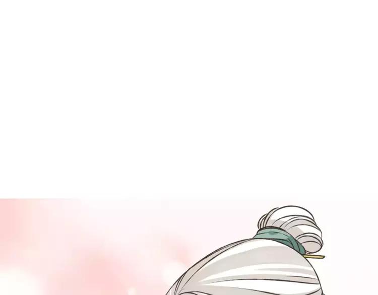 我男票是锦衣卫韩漫全集-第68话 谁敢碰我的女人无删减无遮挡章节图片 