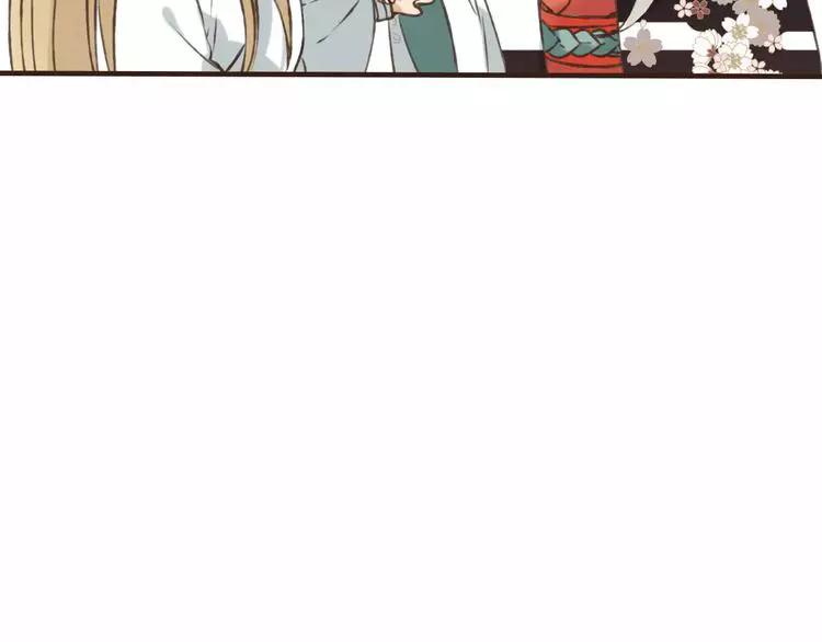 我男票是锦衣卫韩漫全集-第68话 谁敢碰我的女人无删减无遮挡章节图片 