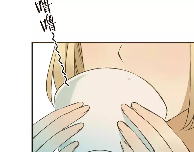 我男票是锦衣卫韩漫全集-第68话 谁敢碰我的女人无删减无遮挡章节图片 