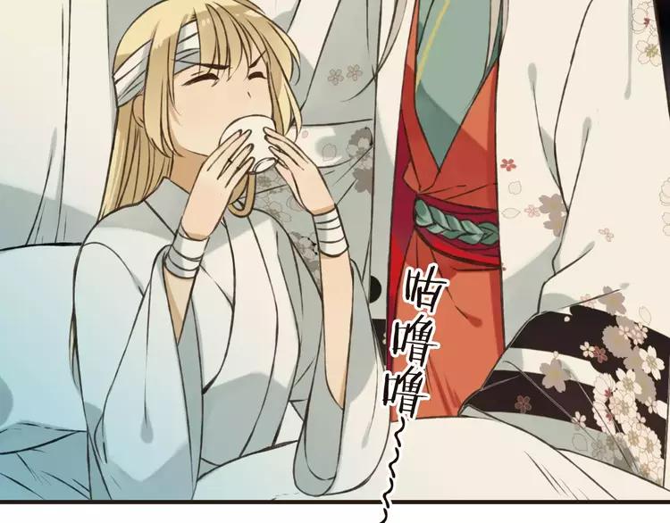 我男票是锦衣卫韩漫全集-第68话 谁敢碰我的女人无删减无遮挡章节图片 
