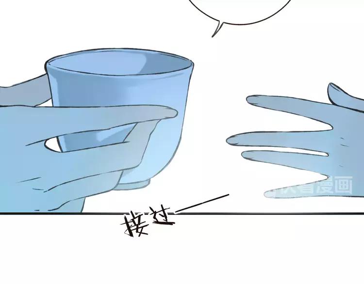 我男票是锦衣卫韩漫全集-第68话 谁敢碰我的女人无删减无遮挡章节图片 