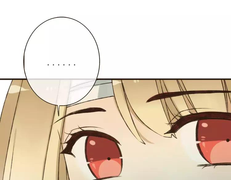 我男票是锦衣卫韩漫全集-第68话 谁敢碰我的女人无删减无遮挡章节图片 