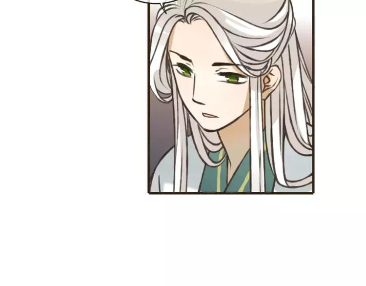 我男票是锦衣卫韩漫全集-第68话 谁敢碰我的女人无删减无遮挡章节图片 