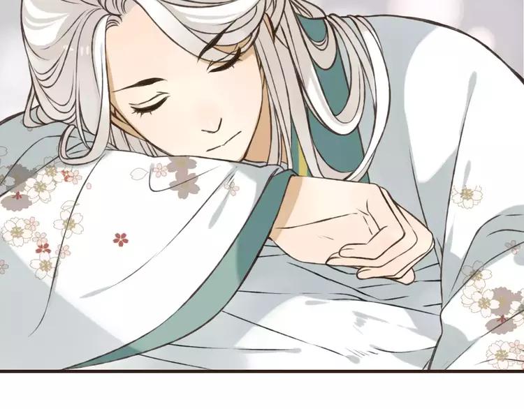我男票是锦衣卫韩漫全集-第68话 谁敢碰我的女人无删减无遮挡章节图片 