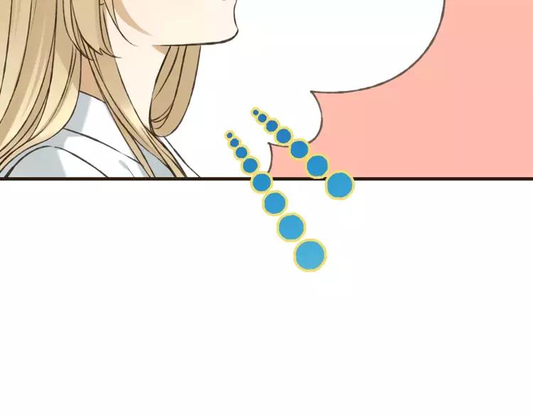 我男票是锦衣卫韩漫全集-第68话 谁敢碰我的女人无删减无遮挡章节图片 