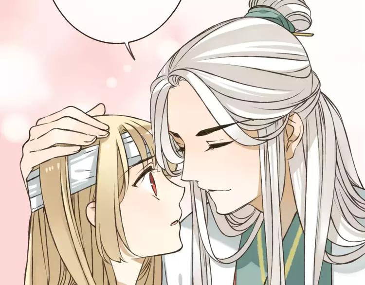 我男票是锦衣卫韩漫全集-第68话 谁敢碰我的女人无删减无遮挡章节图片 