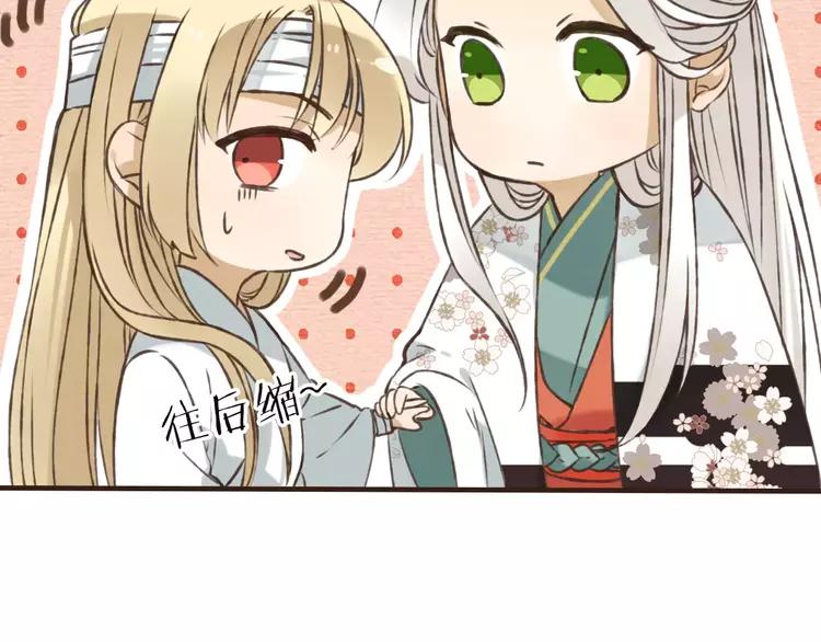 我男票是锦衣卫韩漫全集-第68话 谁敢碰我的女人无删减无遮挡章节图片 