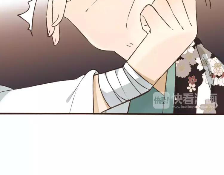我男票是锦衣卫韩漫全集-第68话 谁敢碰我的女人无删减无遮挡章节图片 