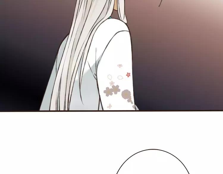 我男票是锦衣卫韩漫全集-第68话 谁敢碰我的女人无删减无遮挡章节图片 