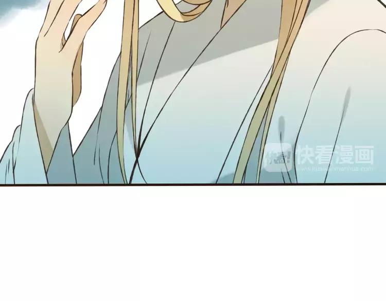 我男票是锦衣卫韩漫全集-第68话 谁敢碰我的女人无删减无遮挡章节图片 