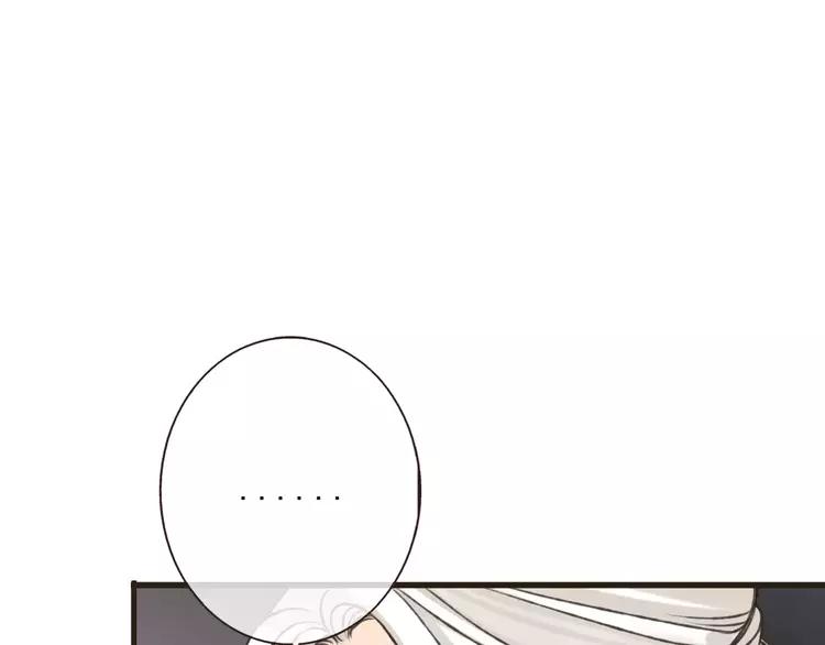我男票是锦衣卫韩漫全集-第68话 谁敢碰我的女人无删减无遮挡章节图片 