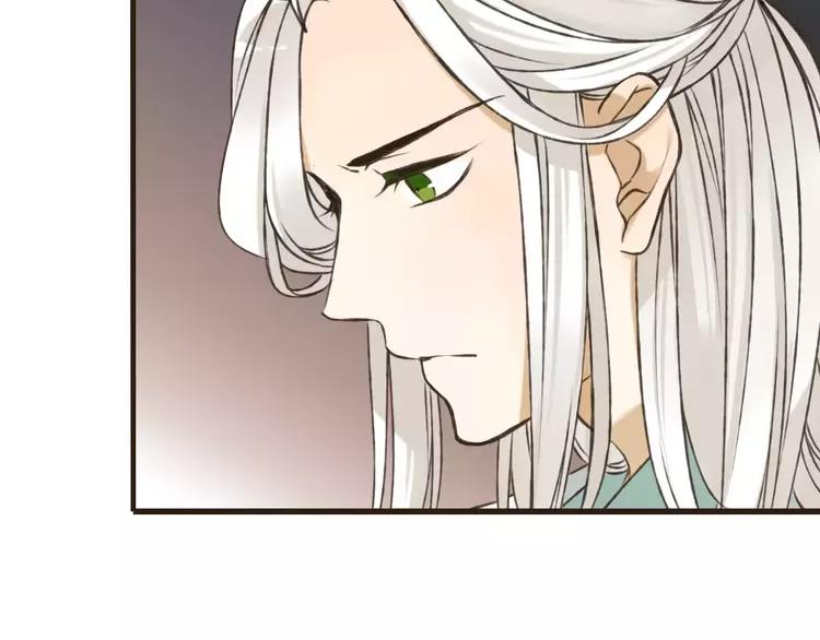 我男票是锦衣卫韩漫全集-第68话 谁敢碰我的女人无删减无遮挡章节图片 