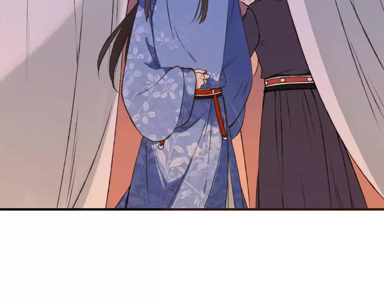 我男票是锦衣卫韩漫全集-第68话 谁敢碰我的女人无删减无遮挡章节图片 