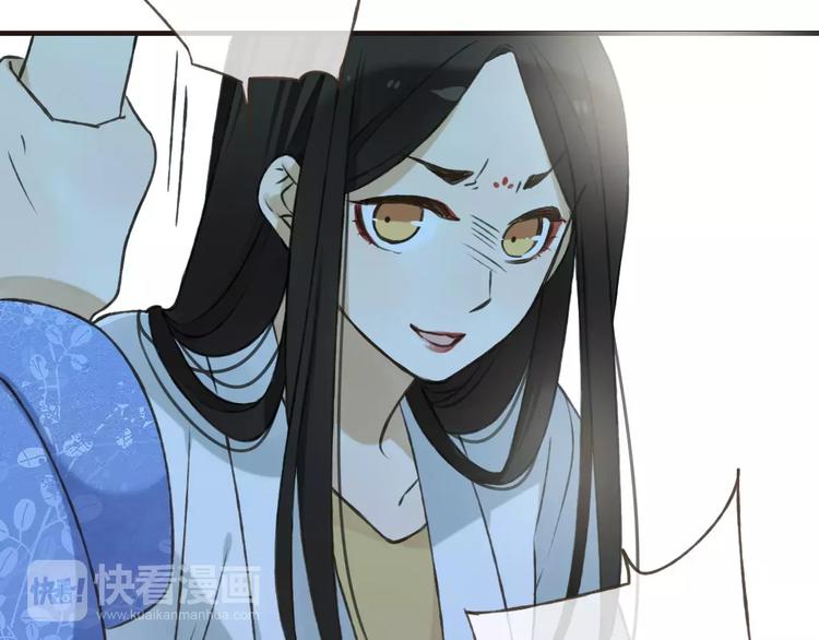 我男票是锦衣卫韩漫全集-第69话 只要我记得对你的感情就好了无删减无遮挡章节图片 