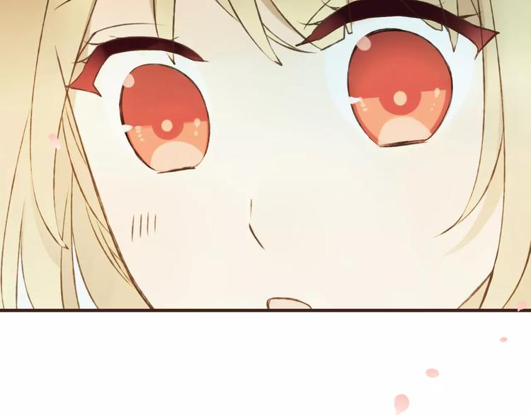 我男票是锦衣卫韩漫全集-第69话 只要我记得对你的感情就好了无删减无遮挡章节图片 