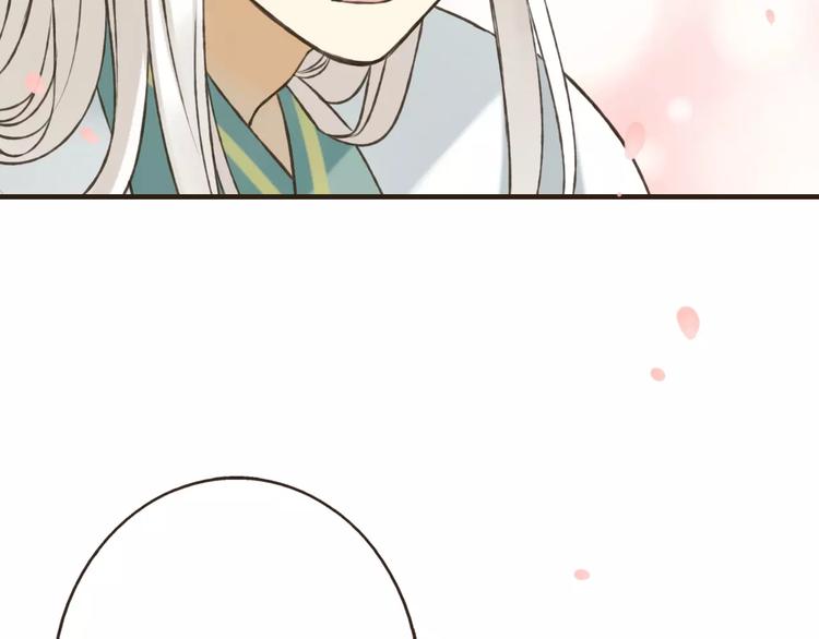 我男票是锦衣卫韩漫全集-第69话 只要我记得对你的感情就好了无删减无遮挡章节图片 