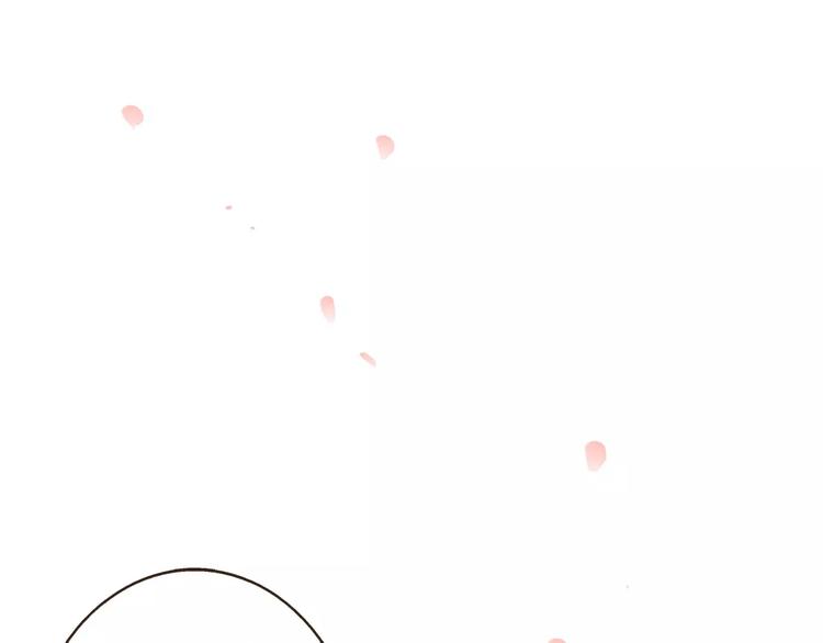 我男票是锦衣卫韩漫全集-第69话 只要我记得对你的感情就好了无删减无遮挡章节图片 