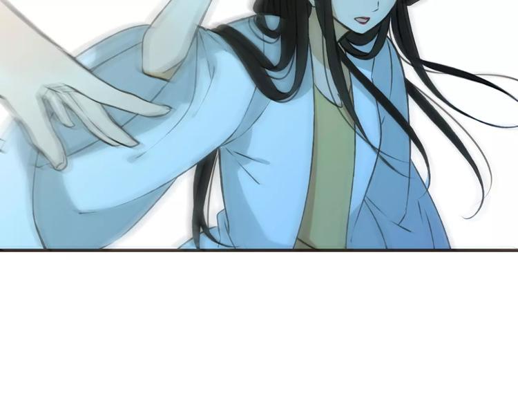 我男票是锦衣卫韩漫全集-第69话 只要我记得对你的感情就好了无删减无遮挡章节图片 